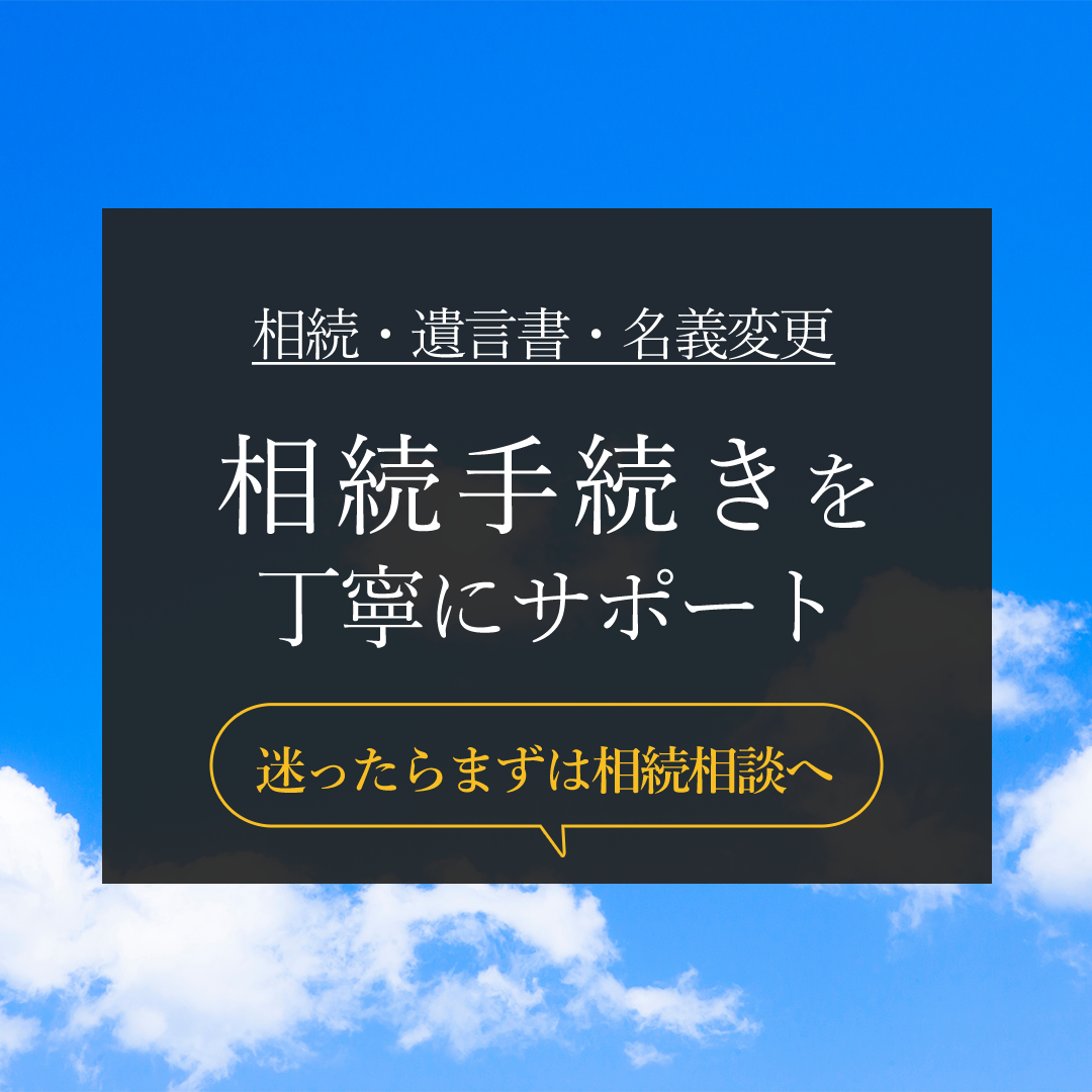 popup_banner