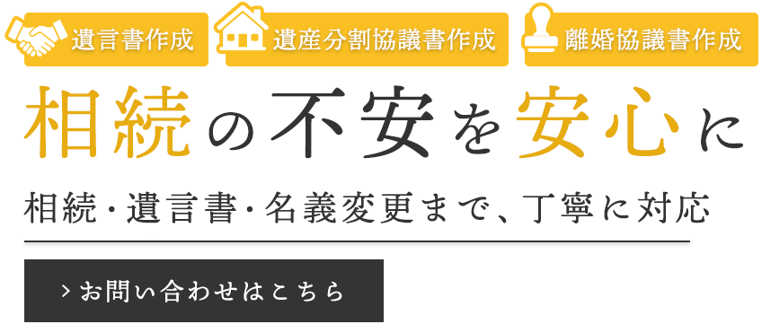 経験を活かした多角的な視点